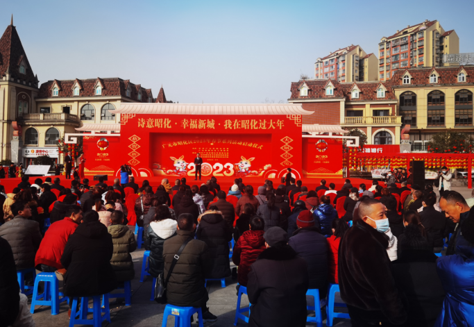 微信图片_20230131120421.png 微信图片_20230131120421.png