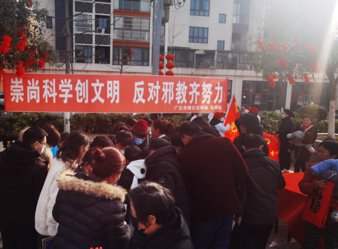 微信图片_20230131120433.png 微信图片_20230131120433.png