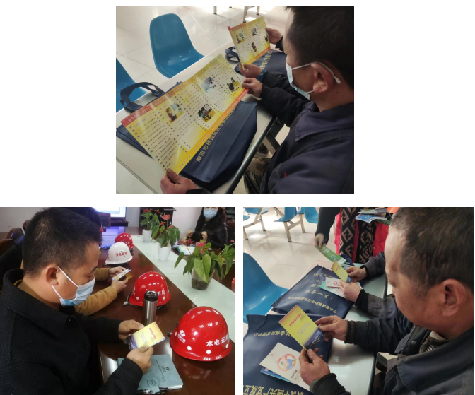 微信图片_20230201155717.png 微信图片_20230201155717.png