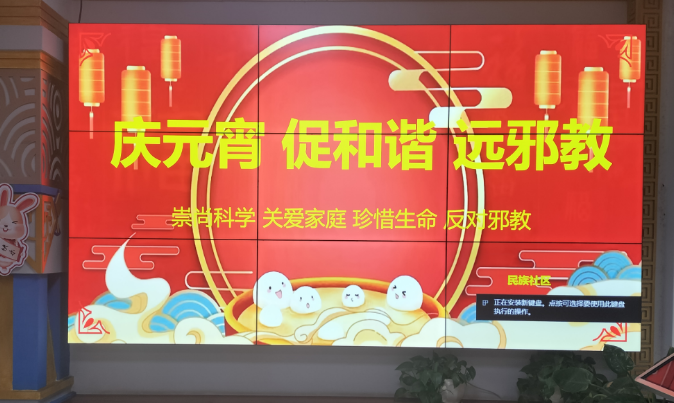微信图片_20230203145615.png 微信图片_20230203145615.png