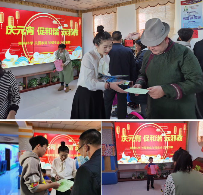 微信图片_20230203145928.png 微信图片_20230203145928.png