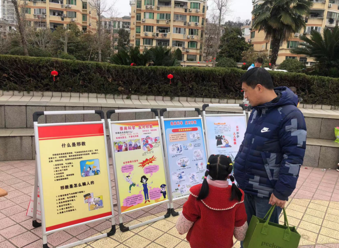 微信图片_20230206101851.png 微信图片_20230206101851.png