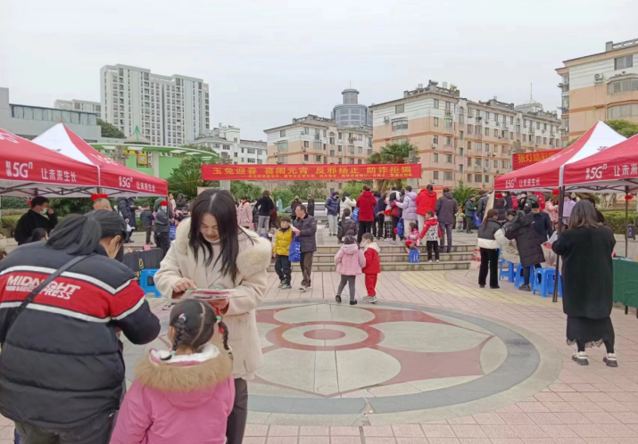 微信图片_20230206101911.png 微信图片_20230206101911.png