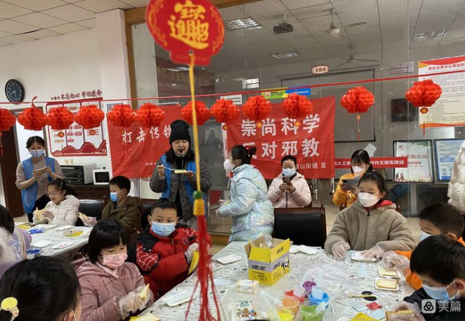微信图片_20230206102330.png 微信图片_20230206102330.png