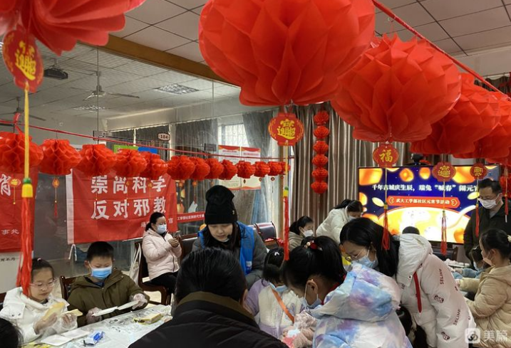 微信图片_20230206102407.png 微信图片_20230206102407.png