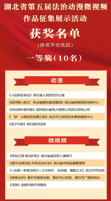 微信图片_20230206115803.png 微信图片_20230206115803.png