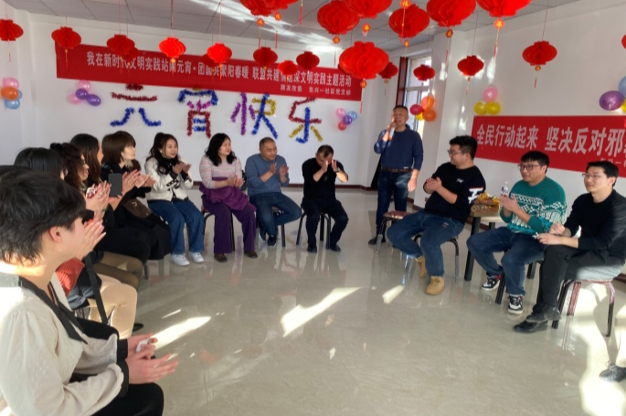 微信图片_20230206160450.png