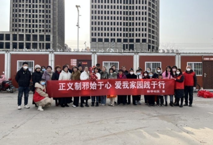 微信图片_20230208104222.png 微信图片_20230208104222.png