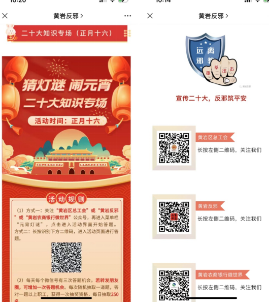 微信图片_20230208110124.png 微信图片_20230208110124.png