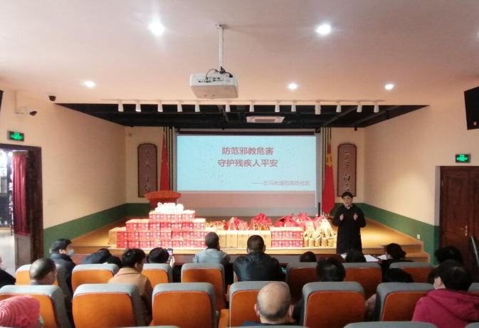 微信图片_20230208113438.png