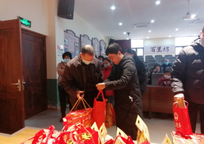 微信图片_20230208113449.png