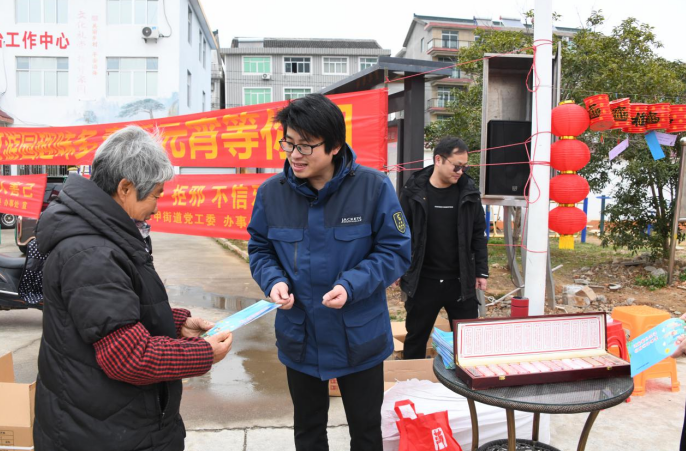 微信图片_20230208114015.png 微信图片_20230208114015.png