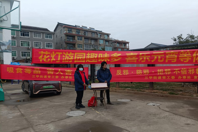 微信图片_20230208114057.png