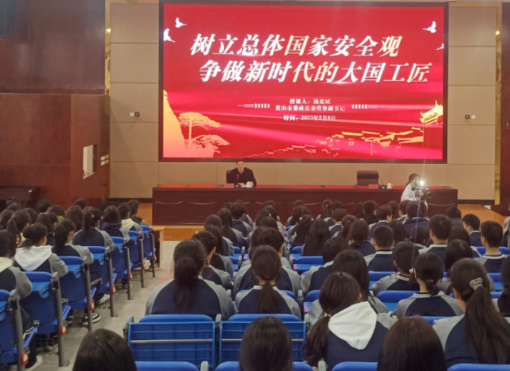微信图片_20230209112554.png 微信图片_20230209112554.png