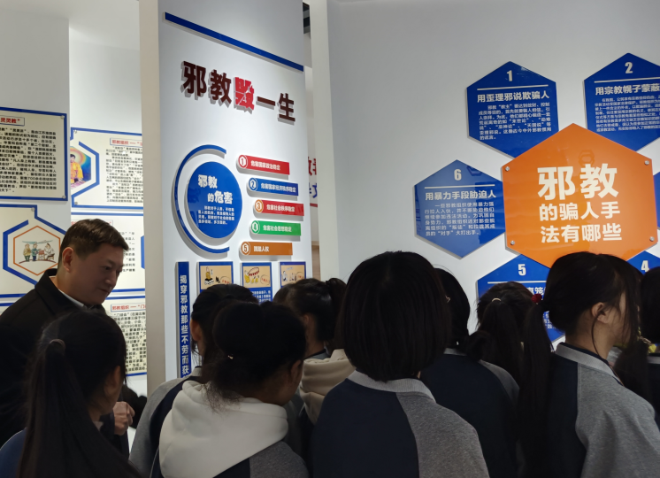 微信图片_20230209112959.png 微信图片_20230209112959.png