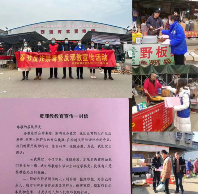 微信图片_20230210105045.png 微信图片_20230210105045.png
