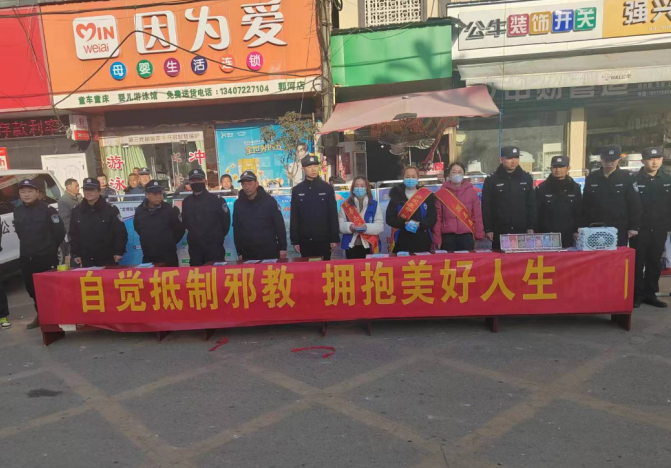 微信图片_20230210105131.png 微信图片_20230210105131.png