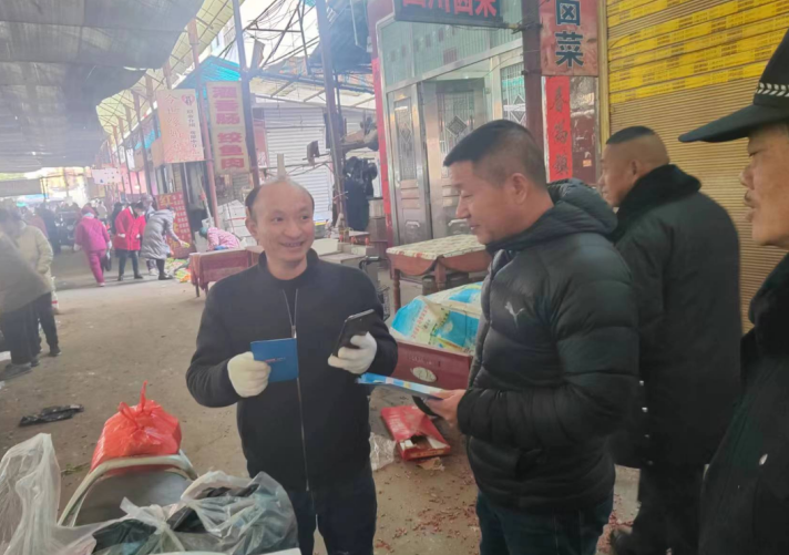 微信图片_20230210105214.png 微信图片_20230210105214.png