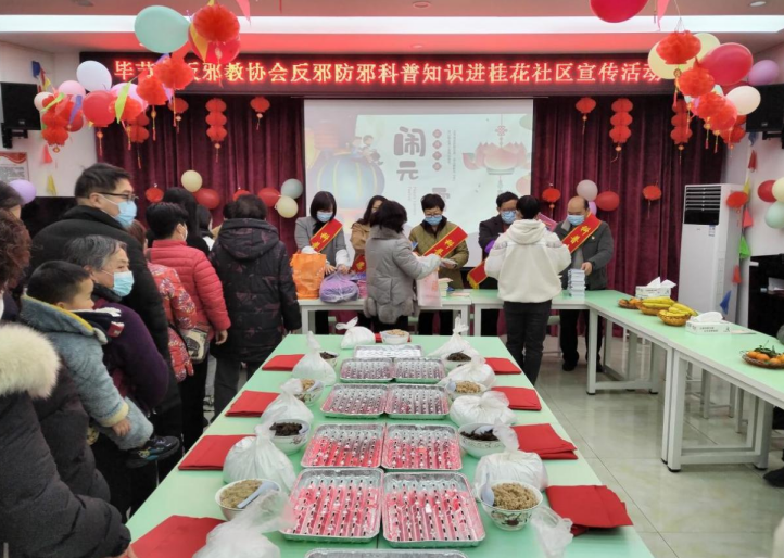 微信图片_20230210142005.png