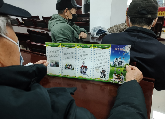 微信图片_20230210144016.png 微信图片_20230210144016.png