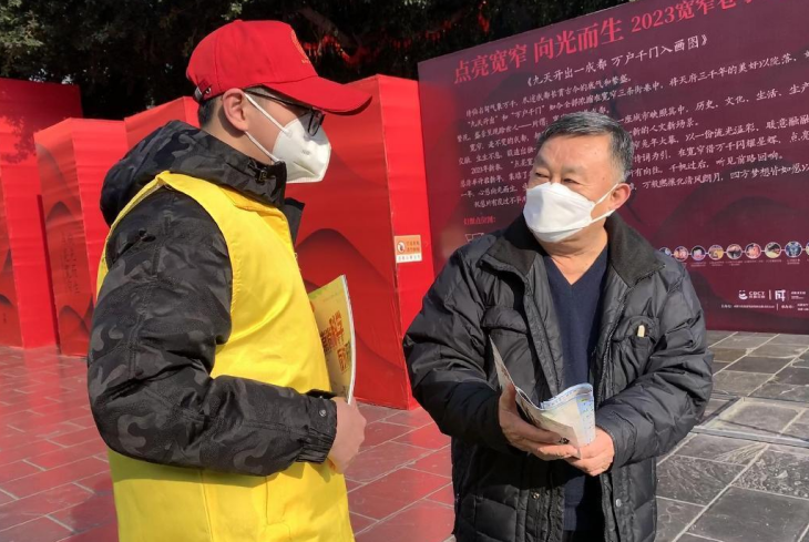 微信图片_20230210145126.png 微信图片_20230210145126.png