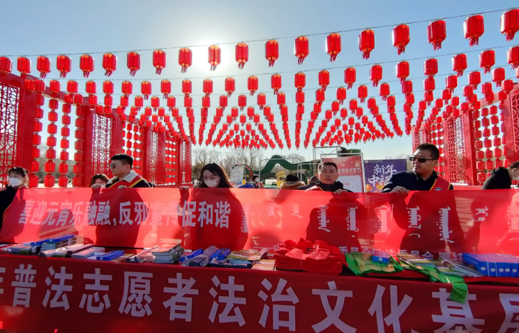 微信图片_20230210150238.png