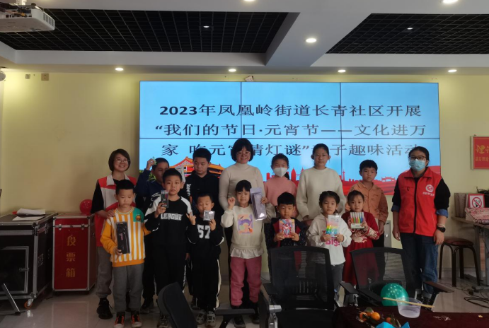 微信图片_20230210161314.png 微信图片_20230210161314.png