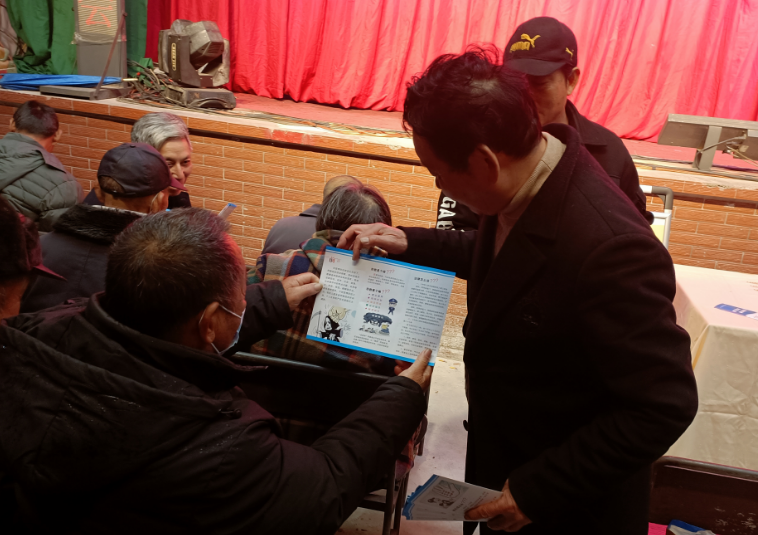 微信图片_20230213095138.png
