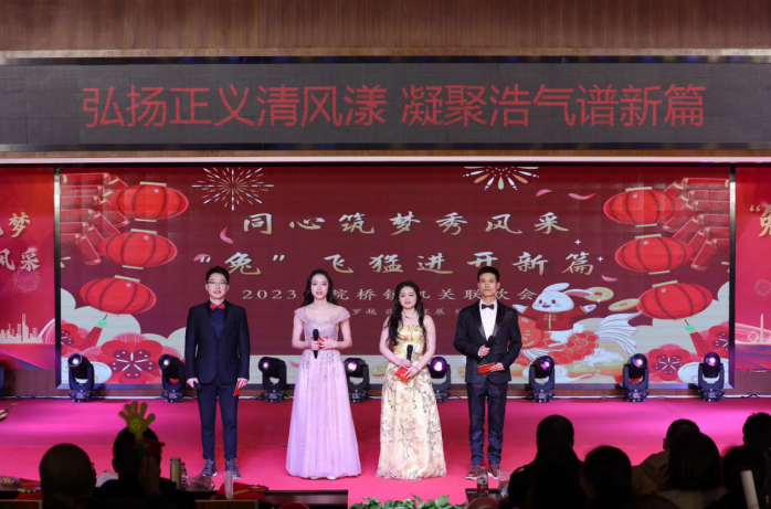 微信图片_20230213100228.png