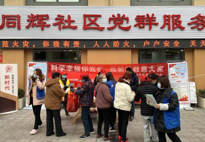微信图片_20230213145358.png