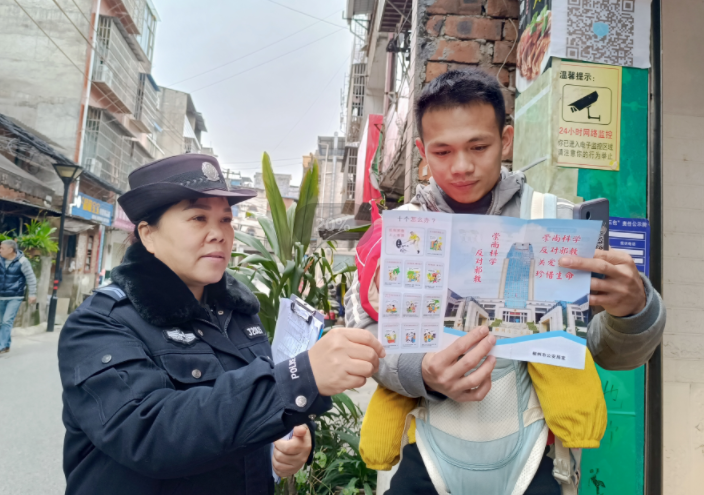 微信图片_20230214141619.png 微信图片_20230214141619.png