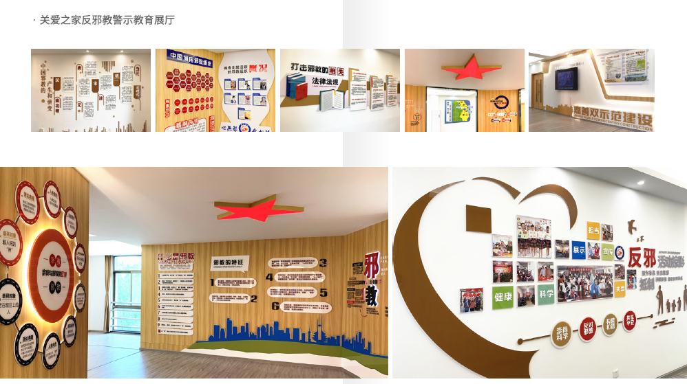 微信图片_20230214164932.jpg 微信图片_20230214164932.jpg