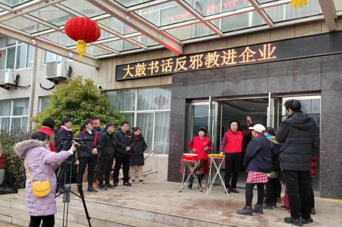 微信图片_20230215102756.png