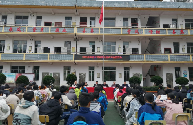 微信图片_20230215105627.png