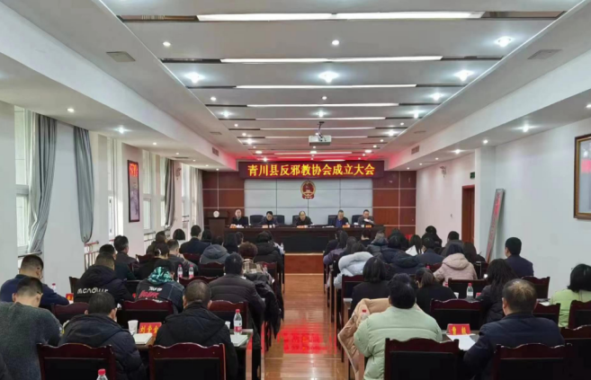 微信图片_20230215110706.png