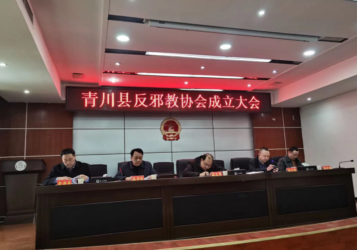 微信图片_20230215110730.png