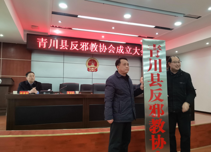 微信图片_20230215110757.png