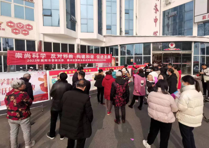 微信图片_20230216105101.png