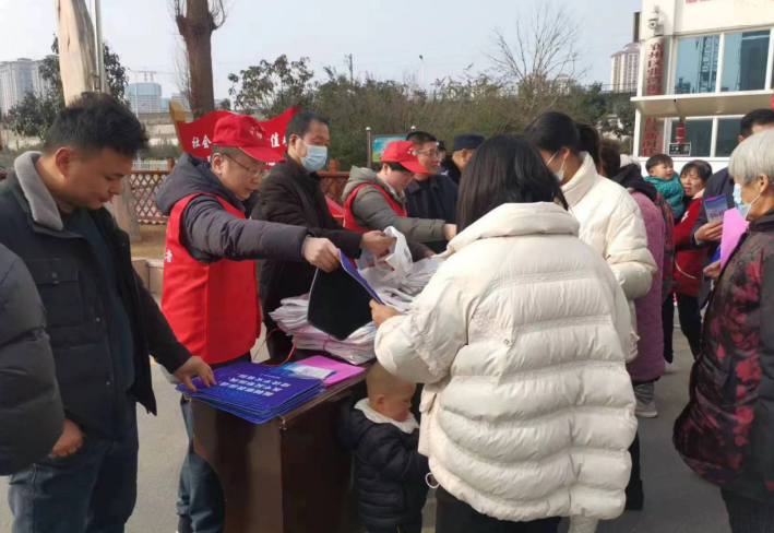 微信图片_20230216105210.png