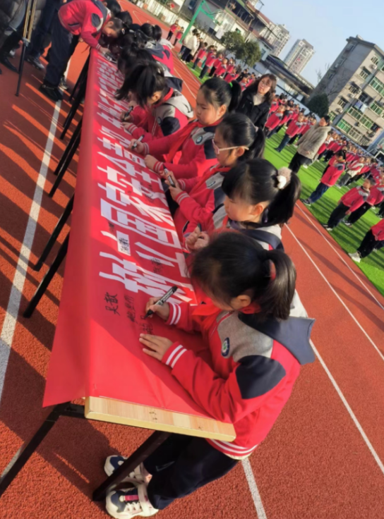 微信图片_20230216110858.png