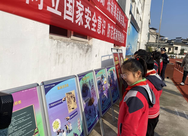 微信图片_20230216110959.png