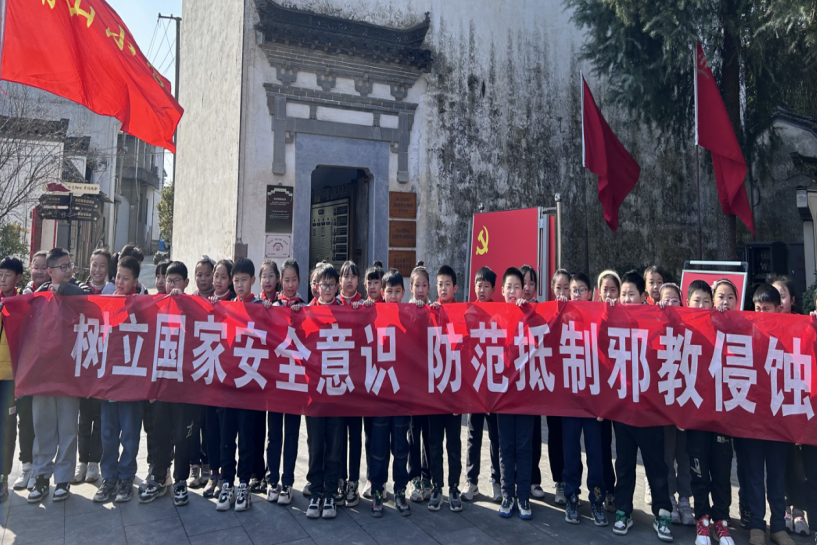 微信图片_20230216111320.png