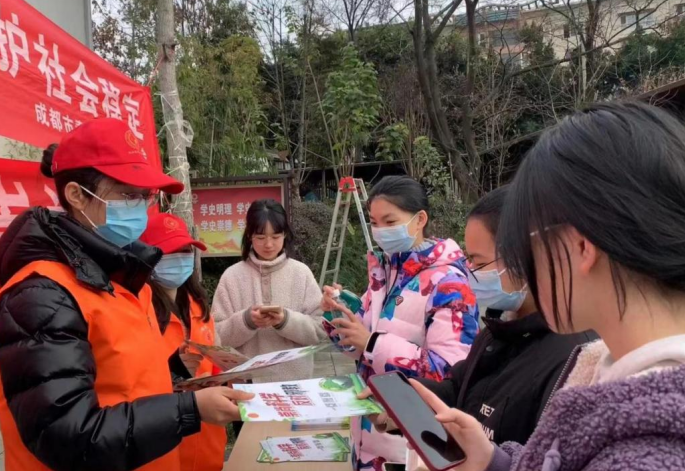 微信图片_20230217153239.png