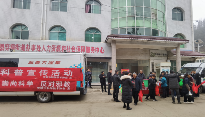 微信图片_20230220150934.png 微信图片_20230220150934.png