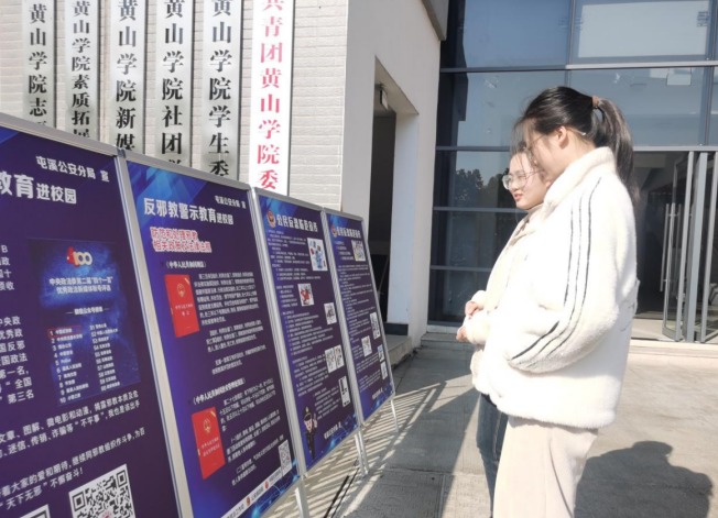 微信图片_20230220151346.png 微信图片_20230220151346.png