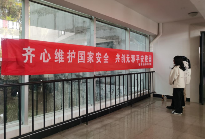 微信图片_20230220151558.png 微信图片_20230220151558.png