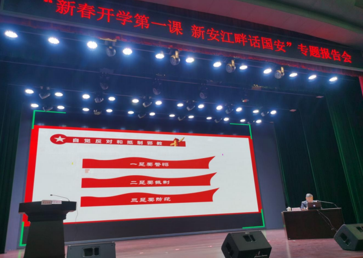 微信图片_20230220151639.png 微信图片_20230220151639.png