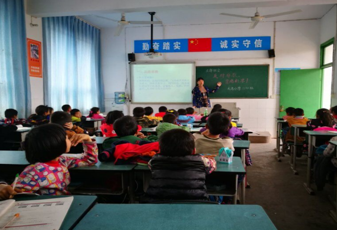 微信图片_20230221115744.png 微信图片_20230221115744.png