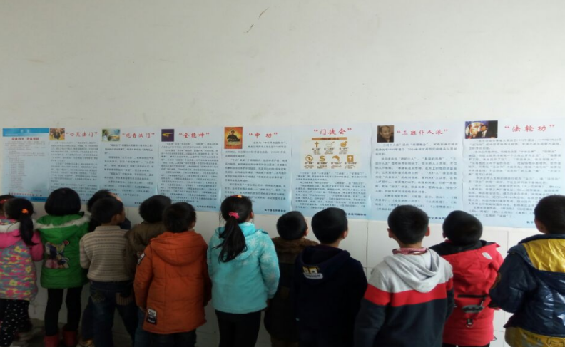 微信图片_20230221115834.png 微信图片_20230221115834.png