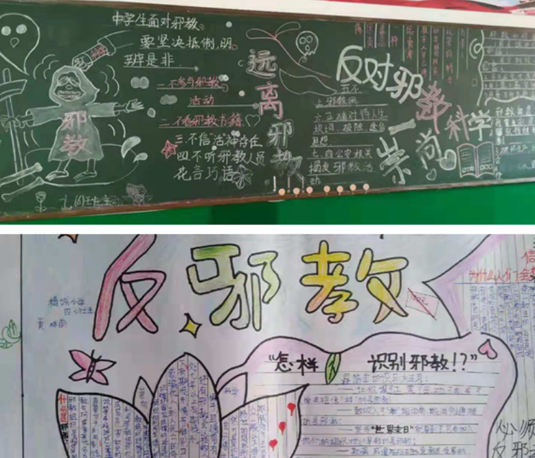 微信图片_20230221120022.png 微信图片_20230221120022.png